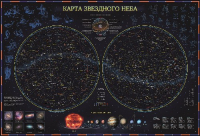 Настенная карта Globen Звездное небо/планеты / kh035 - 